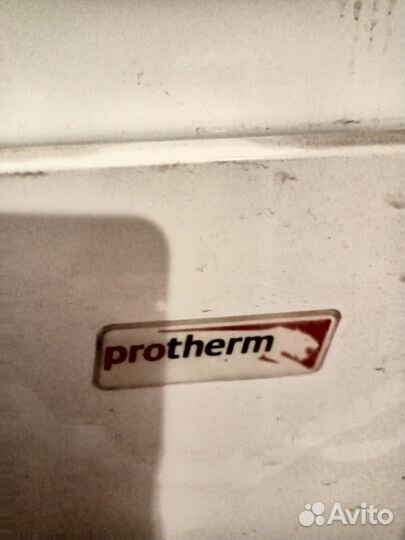 Газовый котел напольный