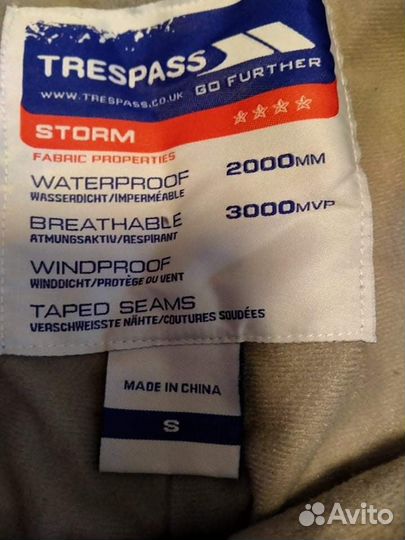 Лыжные штаны Tresspass storm **** (размер S)