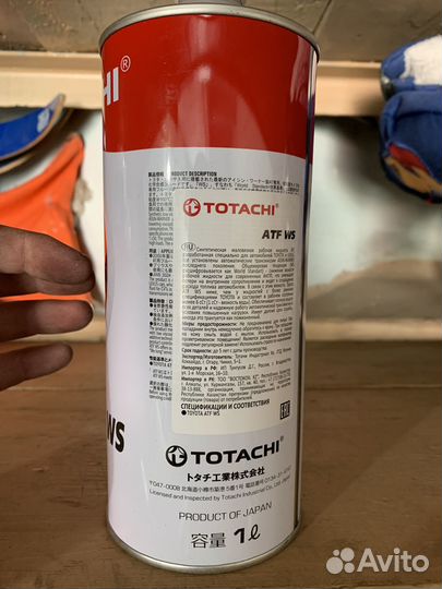 Масло трансмиссионное Totachi ATF WS 1л