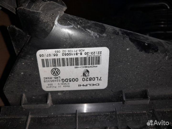 Корпус печки Porsche Cayenne 955 957 2002-2010