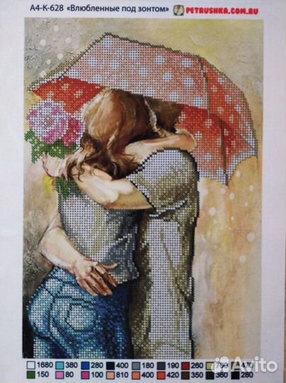 Схема для вышивки бисером на габардине