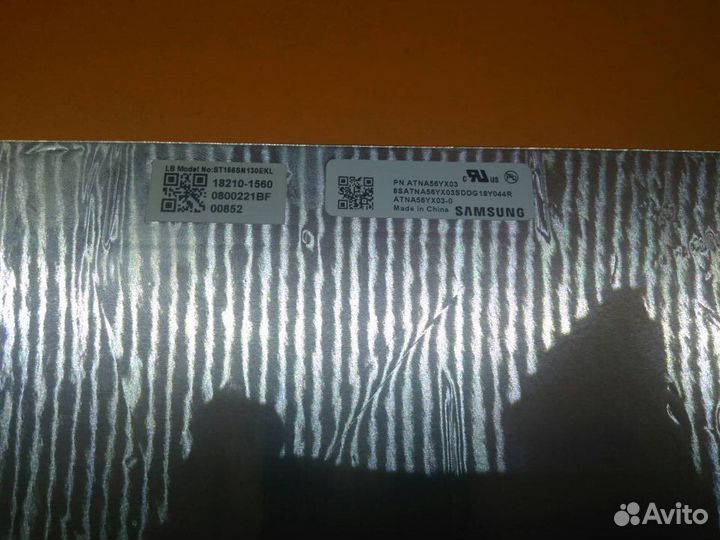 Матрица для ноутбука 15.6