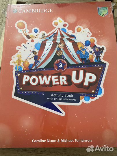 Рабочая тетрадь английского Power up 3