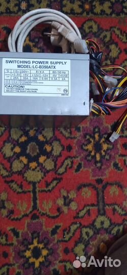 Блок питания для пк 350W