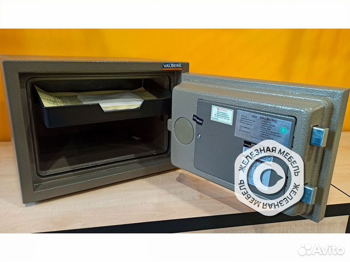 Огнестойкий сейф Valberg Frs-30 (класс 60Б)