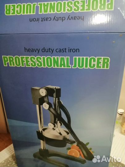 Пресс для цитрусового сока