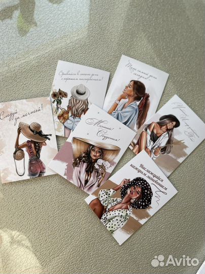 Подарочный набор учителю, воспитателю