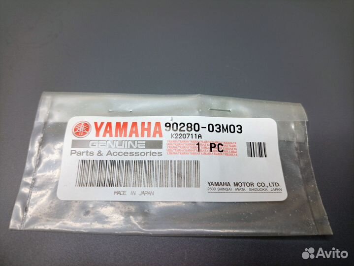 Шпонка крыльчатки Yamaha; 90280-03M03