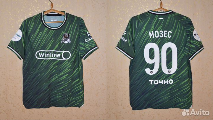 Игровая Футболка фк Краснодар