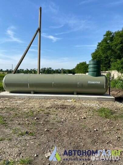 Газгольдер