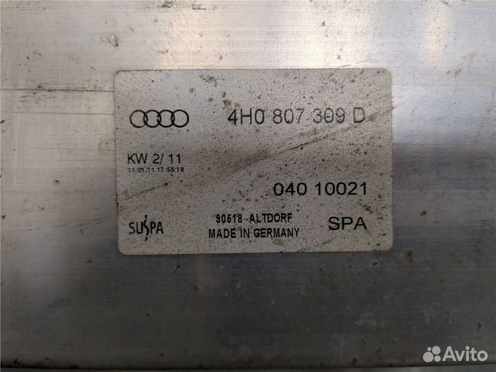 Усилитель бампера Audi A8 (D4), 2011