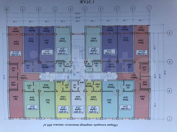 Своб. планировка, 100 м², 1/11 эт.
