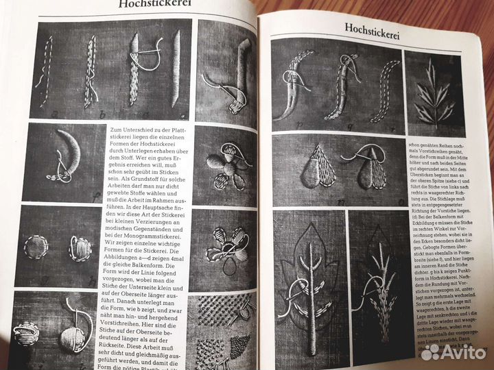 WeiBstickerei Band 5