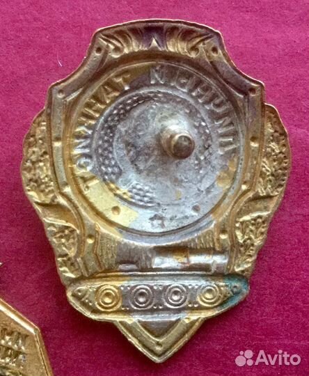 Знаки отличник вс СССР