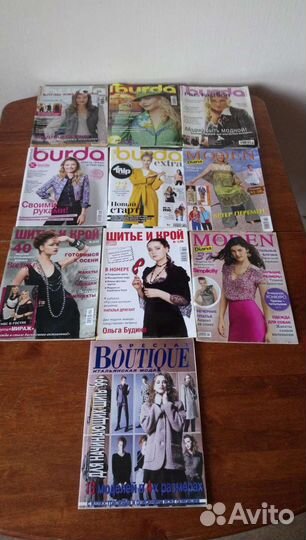 Журналы для шитья