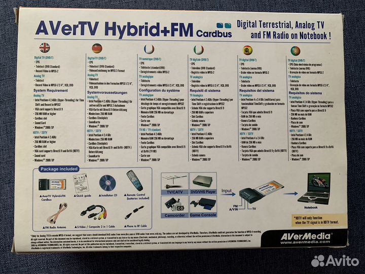 Тв тюнер AverTV Hybrid+ FM