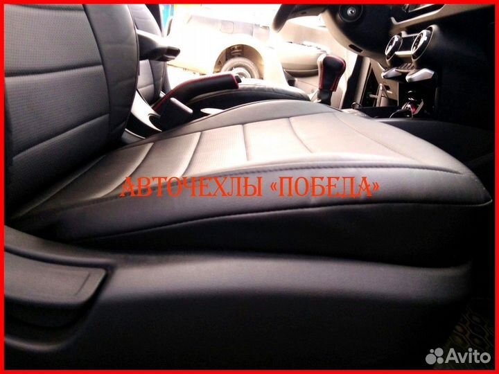 Чехлы Kia Rio 4 Xline из экокожи чёрные Классика