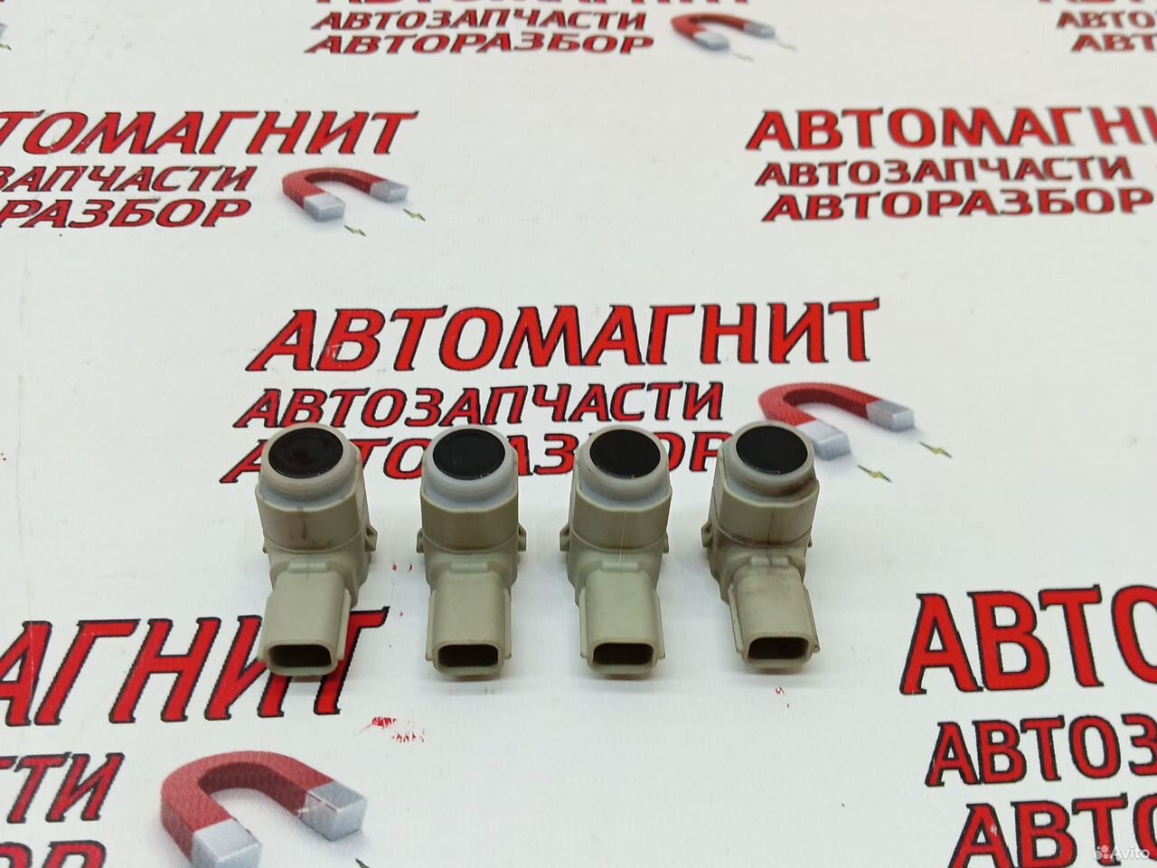 Датчик парктроника задний Jetour T2