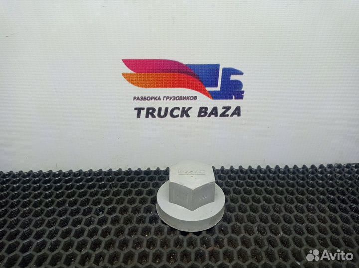 Колпачок колесной гайки Daf XF105