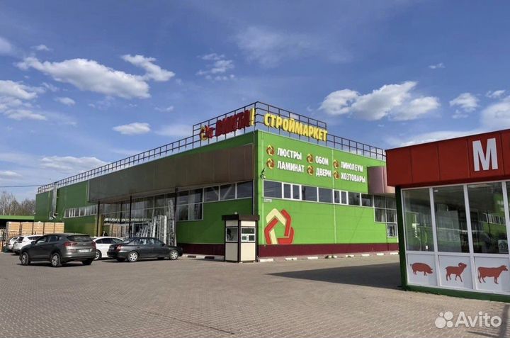 Грузчик