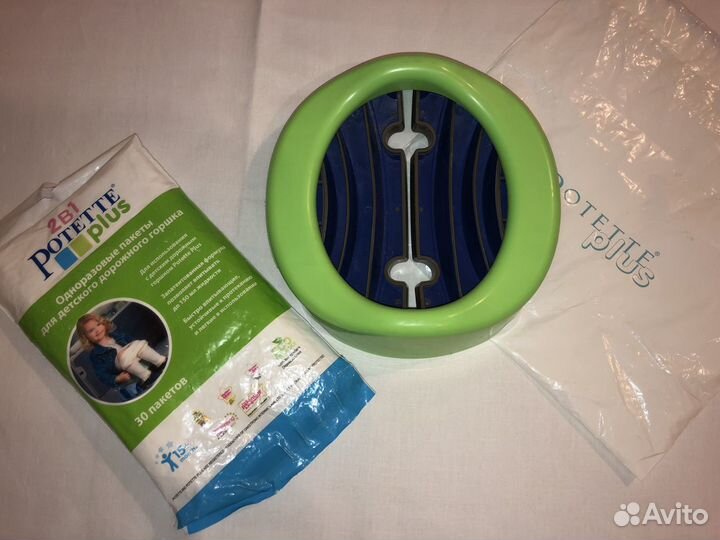 Дорожный складной горшок Potette plus