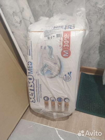 Памперсы для взрослых 2 и пелёнки