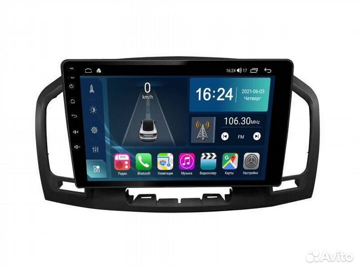 Штатная магнитола FarCar для Opel Insignia