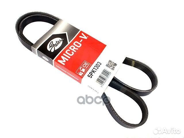Поликлиновый ремень привода вспомогательных