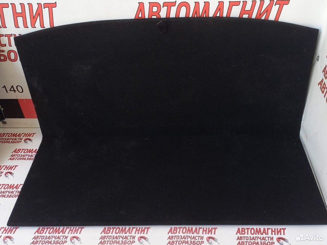 Пол багажника Тойота Рав 4 ха50 18-н.в