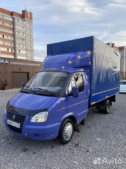 Грузоперевозки.Газель.Грузчики.Круглосуточно