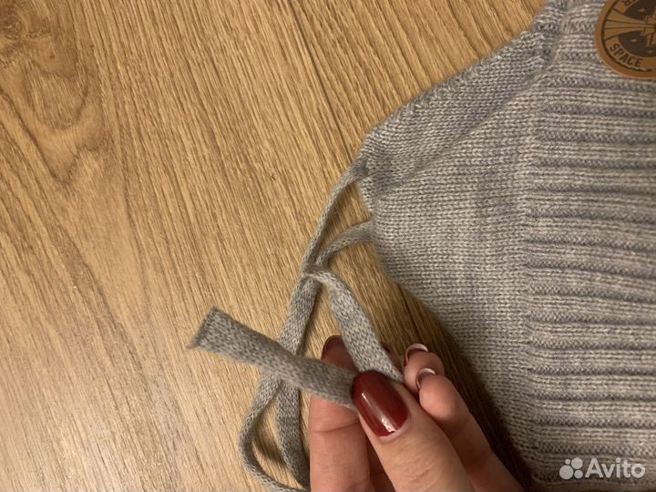 Шапка зимняя 46 48