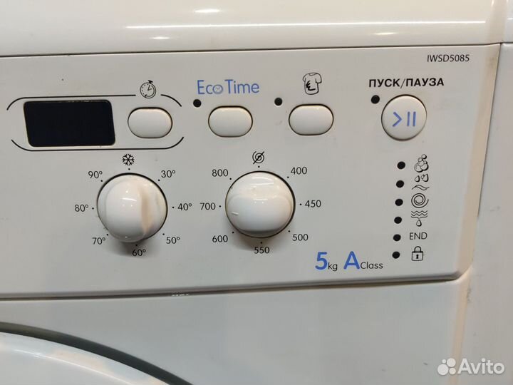 Стиральная машинка бу