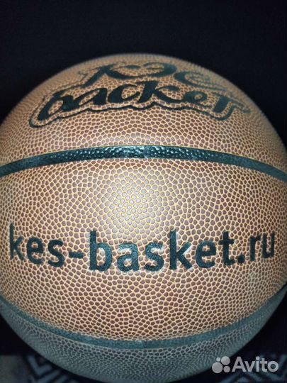 Баскетбольный мяч