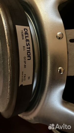 Celestion g12p-80