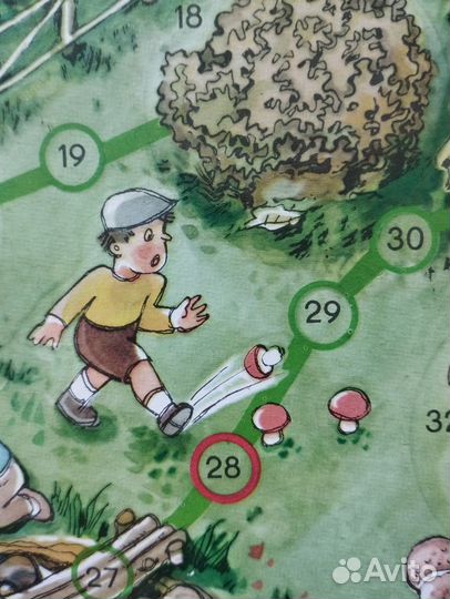 Настольная игра СССР