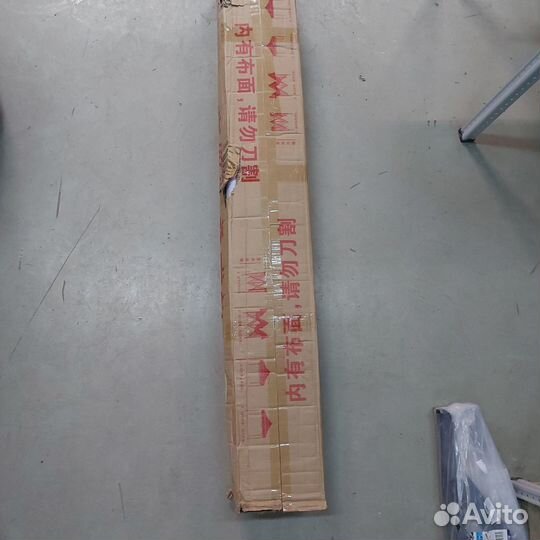 Палатка шатер автоматический