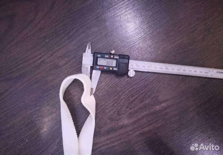 Стропа парашютная