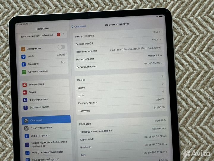 iPad Pro 12.9 2021 m1 256Gb LTE