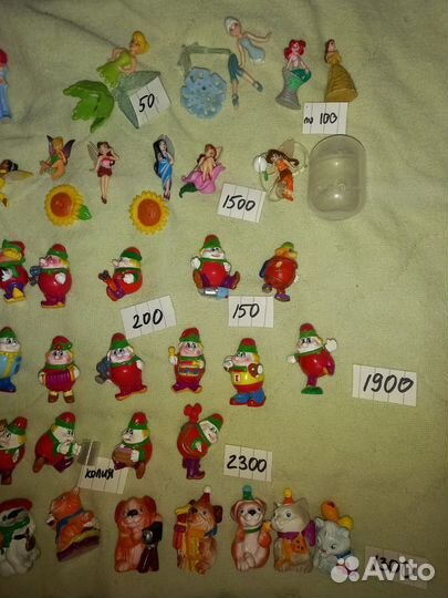 Киндер Ландрин Рататуй Винни Феи Петрушка