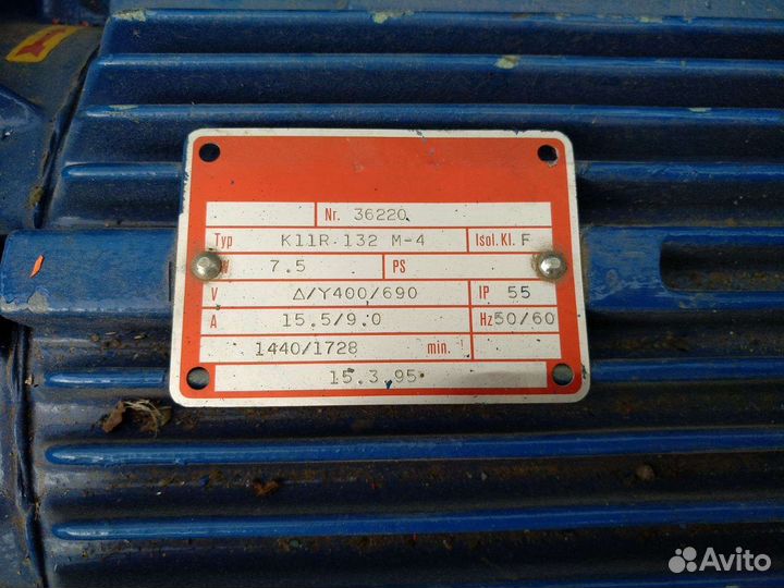 Электродвигатель для насоса 7,5квт