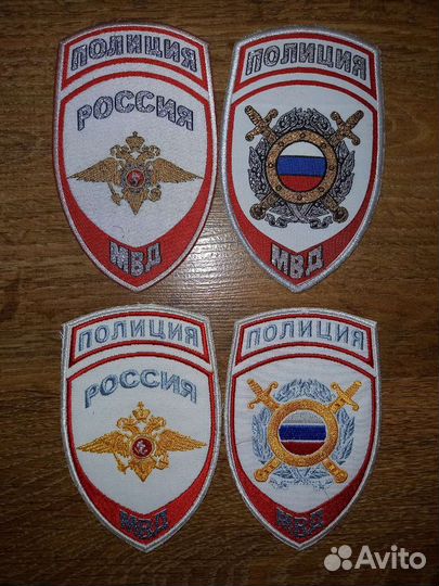 Шевроны полиция