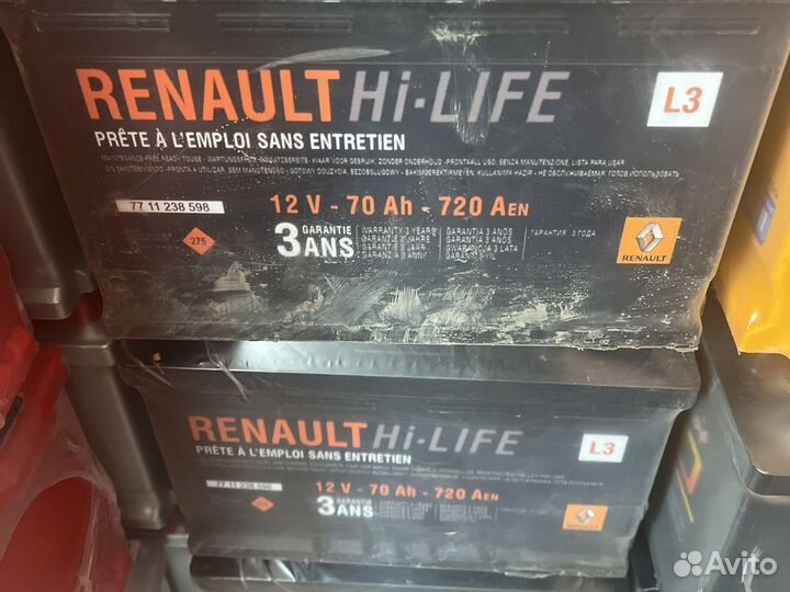 Аккумулятор 70 на Renault