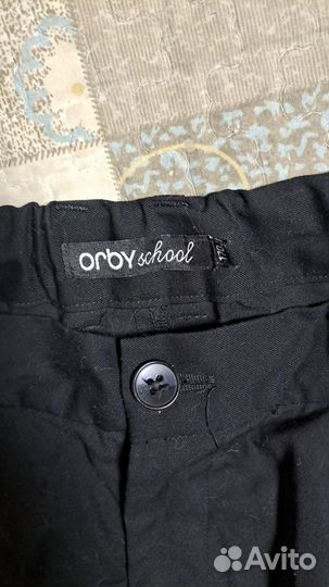 Брюки школьные