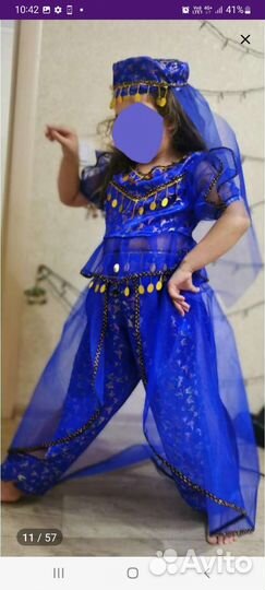 Восточная красавица