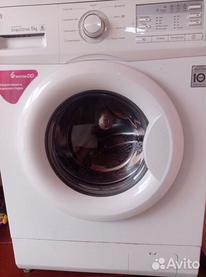 Продажа стиральной машины LG бу