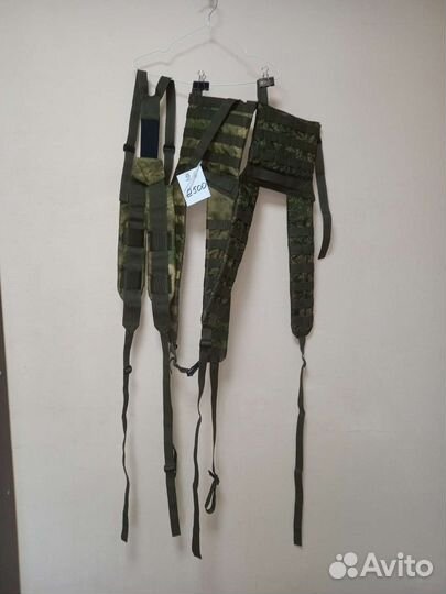 Подтяжки лямки мягкие плечи рпс тактического пояса