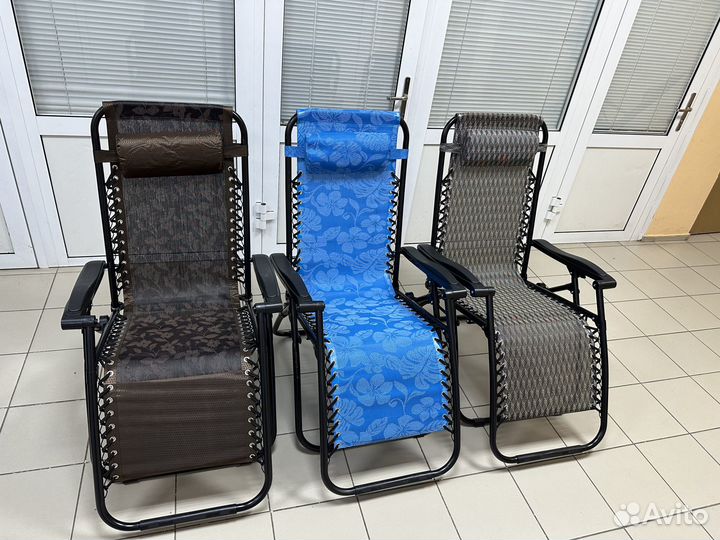 Кресло-шезлонг Standart, складное, с подголовником