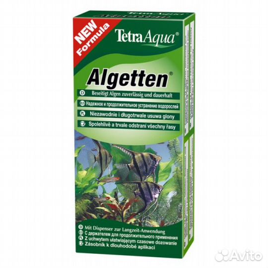 Средство против водорослей