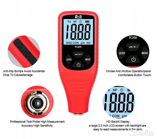 Толщиномер R&D TC-200 красный. Новый. Доставка