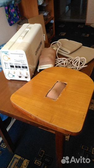 Аппарат терапевтический